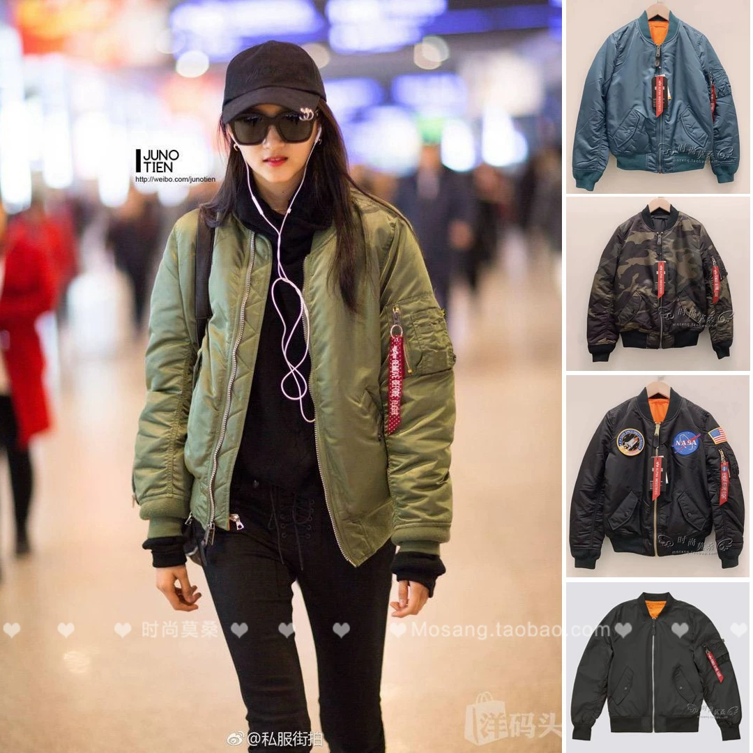 Коллекция Spot Alpha Industries Alpha MA-1 L-2B полуприлегающая бомбер-куртка хлопковая куртка для мужчин и женщин