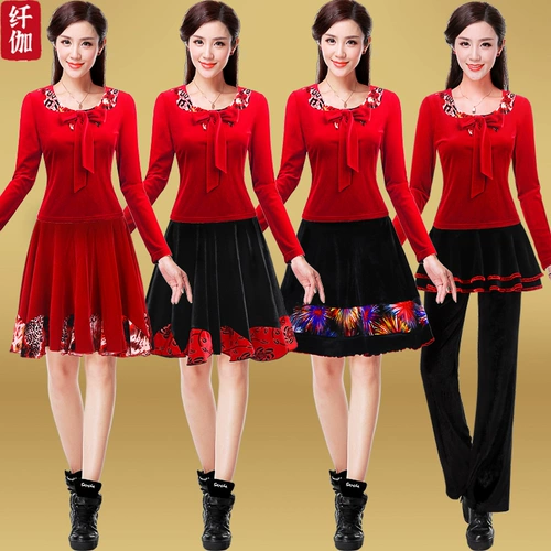 纤伽 镒 镒 枳 骂 骂 骂 骂 骂 骂 骂 stogling set 2022 Ян лип