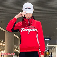 C099 Красная вершина