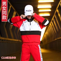 QC110 Black -Collar Bar Одинокая одежда