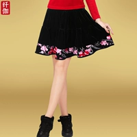 QJ712 Черная юбка