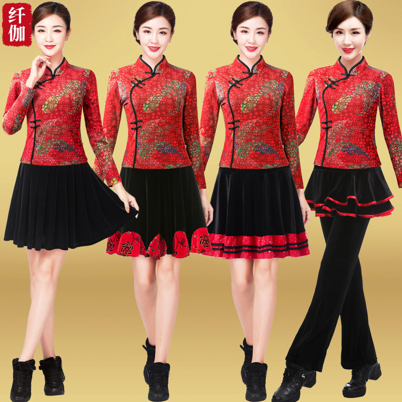 Xijia 2021 square dance clothing women's new suit golden velvet autumn and winter long sleeve dance performance clothes