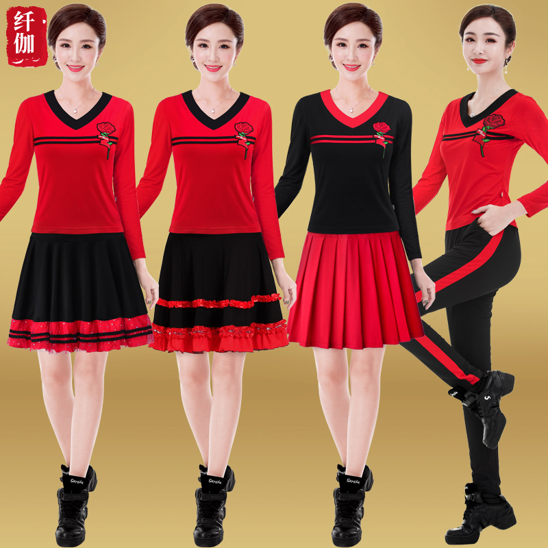 Xiejia 2021 autumn square dance costume new suit middle-aged and elderly women dance dance drag dance sports clothes