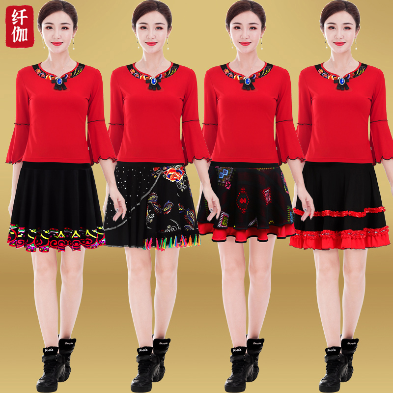 Fiber a square dance costume new suit 2021 autumn and winter middle-aged and elderly women dance performance dance dress skirt