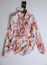 C64 original DAN fried chicken meaty printed gentle and white soft and pro-skin long sleeve shirt