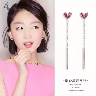 New 925 sterling silver long version heart shaped ear refining pink girl earrings tide temperament earrings Net red light luxury ear ornaments