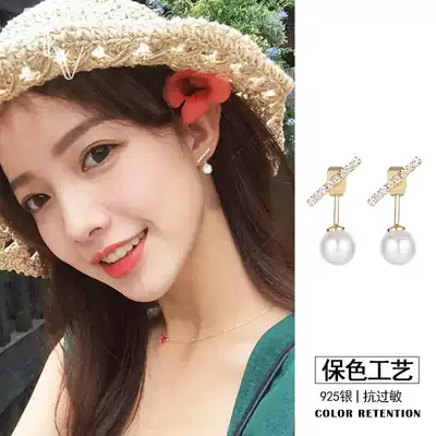 New Japanese and Korean pearl earrings female temperament elegant earrings simple 925 silver decorative light luxury Net red earrings