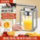 Juicer with Pulp Separation, Small Portable Household Juicer, Commercial Manual Press Juicer for Orange Juice