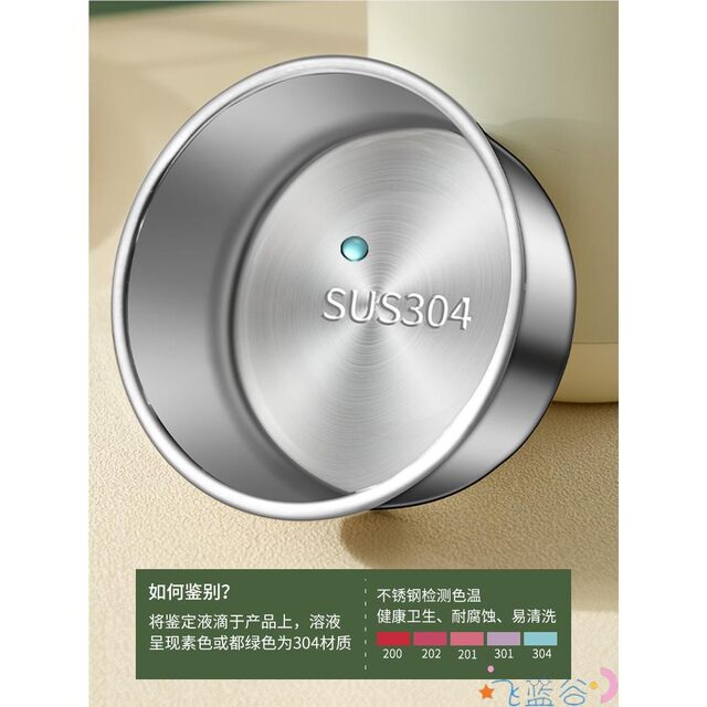 New Portable Stainless Steel Double-Layer Insulated Lunch Box for Students and Office Workers, Small Children's Porridge Cup