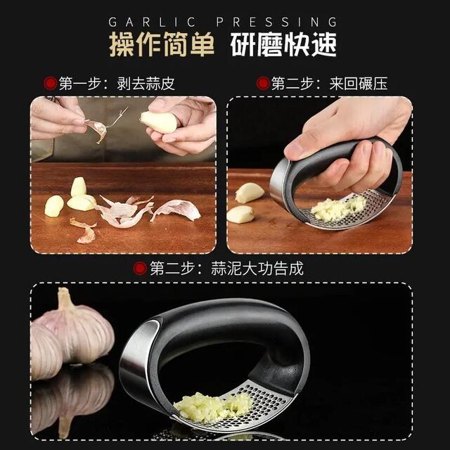 Garlic Press Gadget 304 Stainless Steel Garlic Crusher Circular Garlic Masher Household Manual Garlic Press Tool