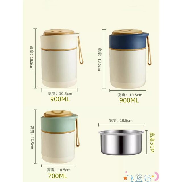 New Portable Stainless Steel Double-Layer Insulated Lunch Box for Students and Office Workers, Small Children's Porridge Cup