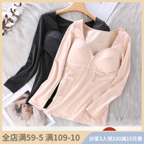 Devet warm underwear woman with velvet and thickened chest cushion long sleeve autumn clothes wearing a base shirt to repair the body cold