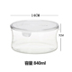 hộp cơm xiaomi Authentic Nhật Bản Yi Wanjia iwaki kính chịu nhiệt hộp lưu trữ nhẹ hộp ăn trưa lò vi sóng nhập khẩu - Hộp cơm điện sưởi ấm hộp cơm giữ nhiệt hàn quốc