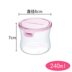 hộp cơm xiaomi Authentic Nhật Bản Yi Wanjia iwaki kính chịu nhiệt hộp lưu trữ nhẹ hộp ăn trưa lò vi sóng nhập khẩu - Hộp cơm điện sưởi ấm hộp cơm giữ nhiệt hàn quốc Hộp cơm điện sưởi ấm