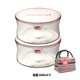 hộp cơm xiaomi Authentic Nhật Bản Yi Wanjia iwaki kính chịu nhiệt hộp lưu trữ nhẹ hộp ăn trưa lò vi sóng nhập khẩu - Hộp cơm điện sưởi ấm hộp cơm giữ nhiệt hàn quốc