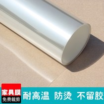 Furniture sticker wash-free desktop office transparent film glass smooth waterproof abrasion resistant sticker tea film scraping and thin