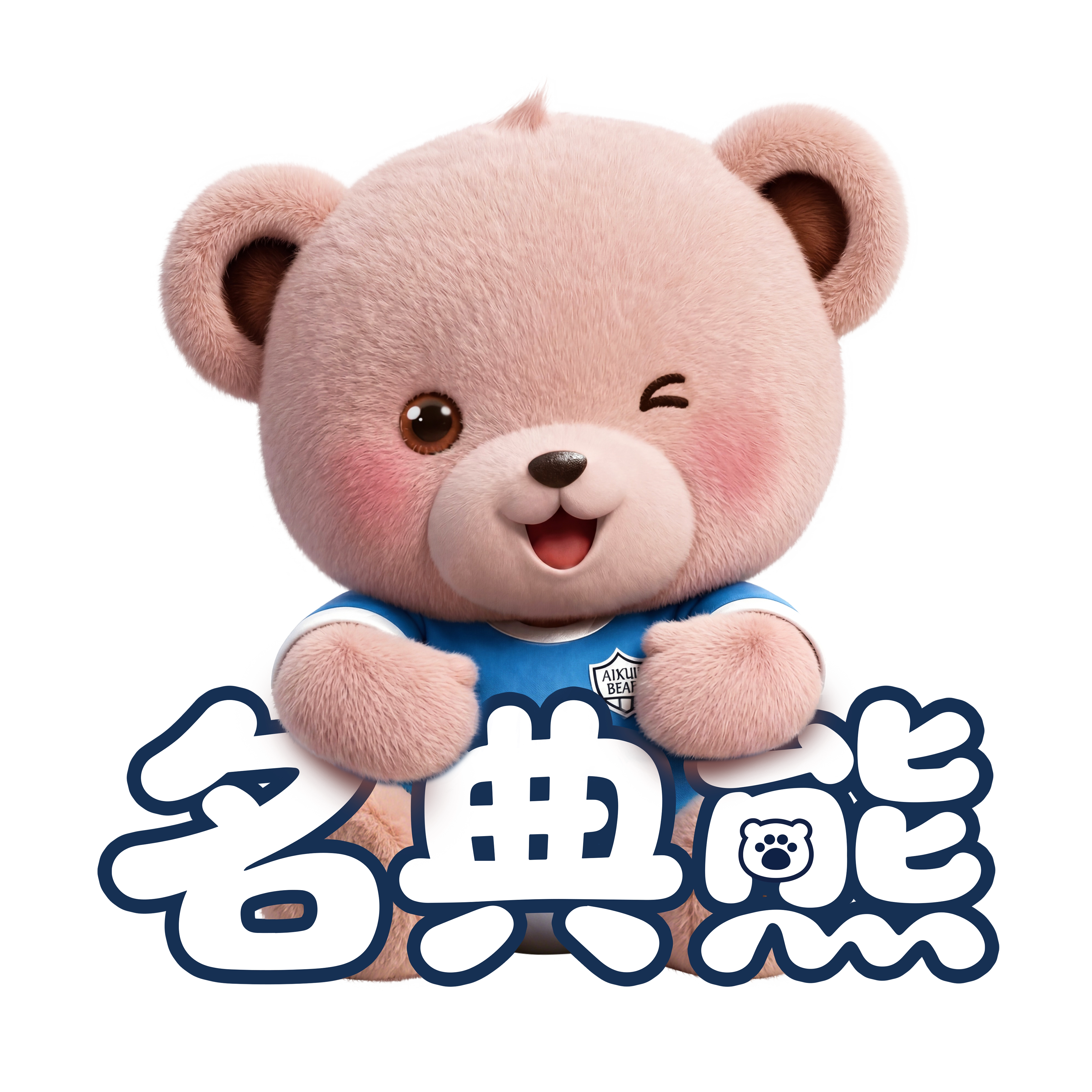 利澳母婴专营店