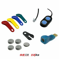 DS9092K# 【Kit Ibutton Starter】