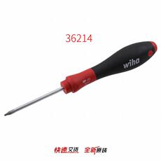 Белая доска смарт 36214 【screwdriver torxplus