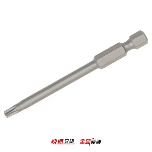 74570 【PROTURN SECURITY TORX 5 ПАКЕТ T20】