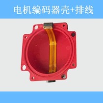 A860-2000-X003 2005 2020 2014-T301 FANUC new encoder shell red