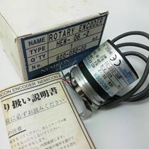 HEW-06-2 600-050-00 Original Japanese imported internally controlled NEMICON rotary encoder