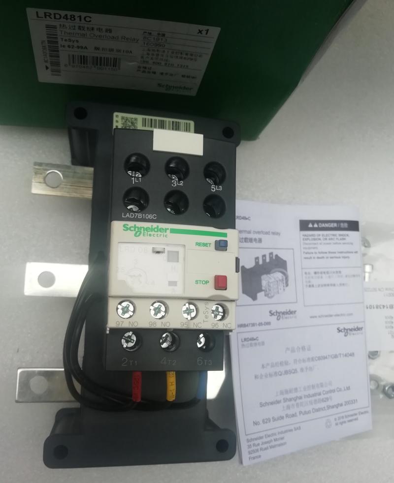 LRD481C Schneider thermal overload relay LAD7B106C LR-D481C TeSys D 62-99A-Taobao