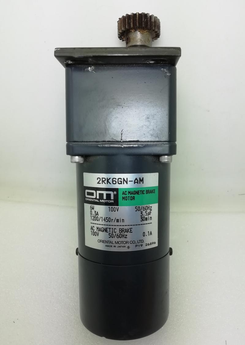 2RK6GN-AM Japan Eastern motor 2RK6GN-AM brake OM motor fit 2GN25K reducer set-Taobao