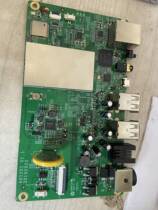 Suitable for original disassembly of Hongyun HX1501 V1 1 20190923 1 8G POS machine cash register main