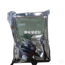 Seagate X3i STT2000DM006Xi Seagate Barracuda 2TB desktop hard drive 2 monitoring hard drive 5