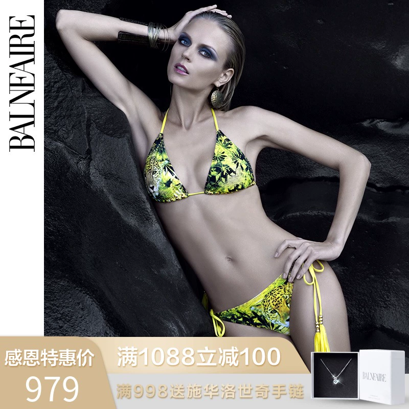 BALNEAIRE Người hâm mộ Dean In Áo tắm Bộ Bikini Áo tắm Phụ nữ Ngực to Thu thập Mùa xuân Nóng Kỳ nghỉ Áo tắm Phụ nữ - Bikinis