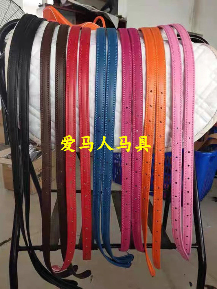 Ultra slim pedaling with Inform integrated saddle stirrup with foot pedal with horse stirrup leather stainless steel belt buckle-Taobao