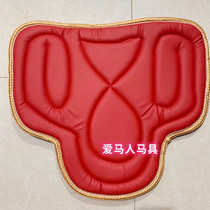 Saddle Cushion Tourist Saddle Western Saddle Cushion Shock Absorbing Pad Comprehensive Saddle