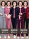 妈妈秋装外套洋气休闲上衣气质新款中老年运动服套装女秋季三件套
