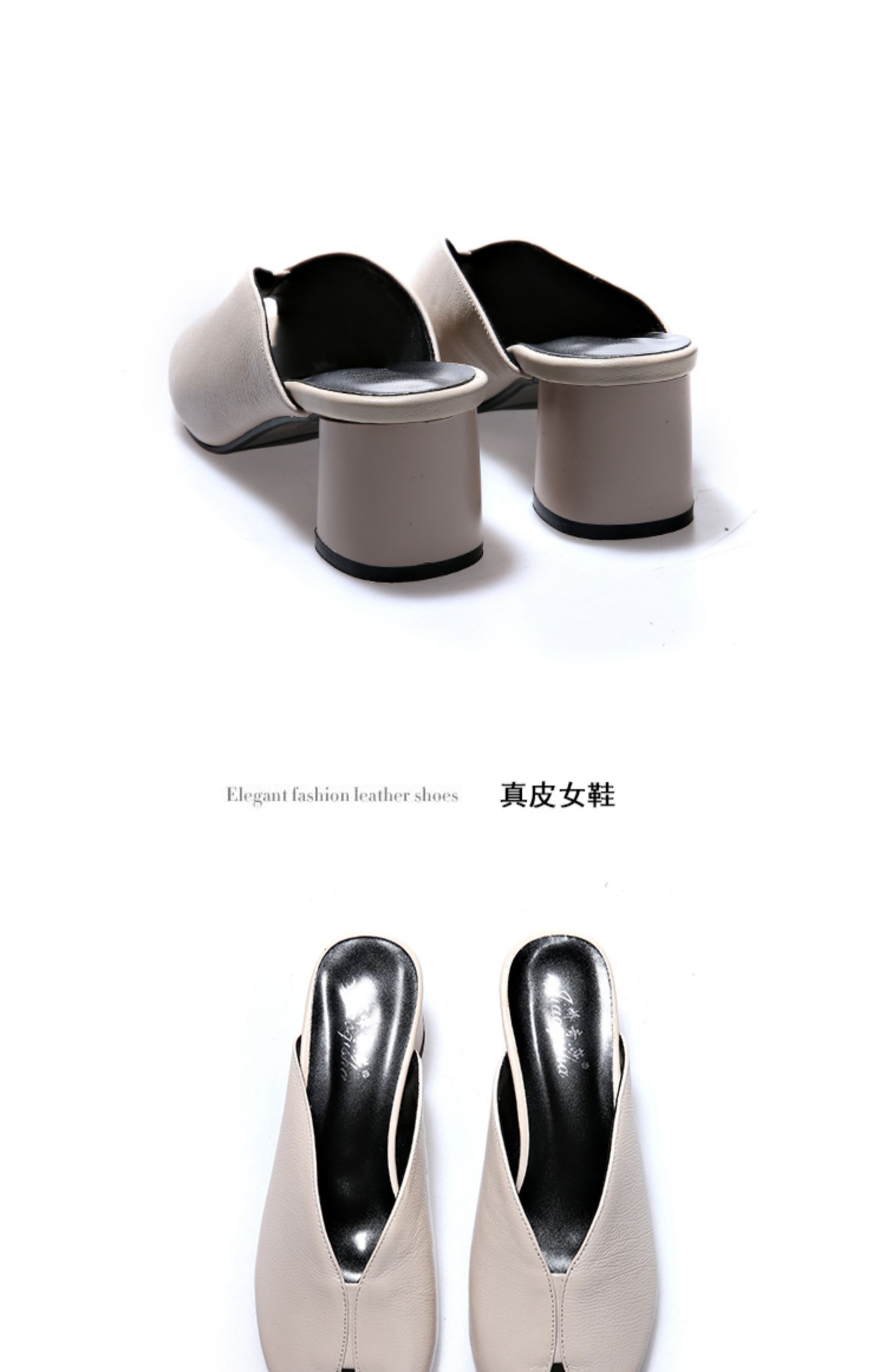 C8392 1520K GIÀY CAO GÓT NỮ JIARELA MÙA HÈ MIỆNG CÁ GIÀY DÉP NỮ DA BÒ G04 SẢN PHẨM MỚI