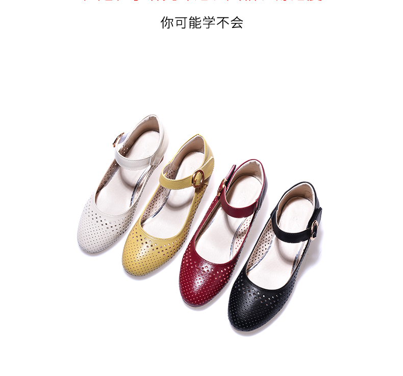 C8316 1620K GIÀY DÉP SANDAL NỮ JIARELA ĐẾ MỀM MÙA HÈ GIÀY DÉP NỮ DA BÒ G05 SẢN PHẨM MỚI