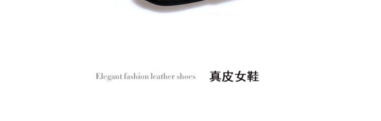C8423 1520K GIÀY DÉP LÊ NỮ JIARELA LƯỚI MỎNG GÓT VUÔNG MÙA HÈ GIÀY DÉP NỮ DA BÒ G04 SẢN PHẨM MỚI