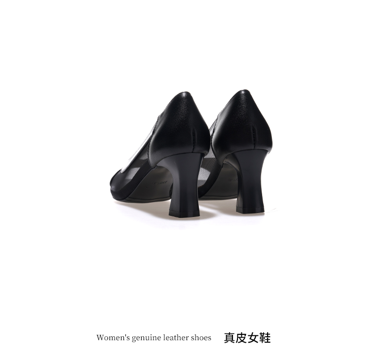 C8374 1520K GIÀY CAO GÓT NỮ JIARELA LƯỚI MỎNG GÓT VUÔNG MÙA HÈ MIỆNG CÁ GIÀY DÉP NỮ DA BÒ G04 SẢN PHẨM MỚI