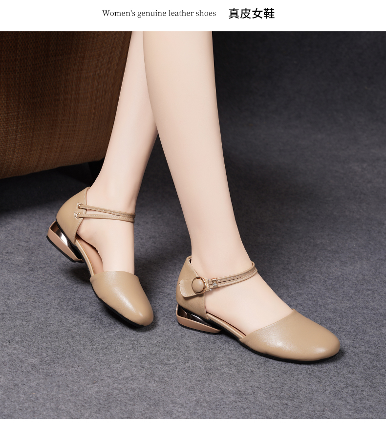 C8348 1520K GIÀY DÉP SANDAL NỮ JIARELA ĐẾ MỀM MÙA HÈ GIÀY DÉP NỮ DA BÒ G04 SẢN PHẨM MỚI