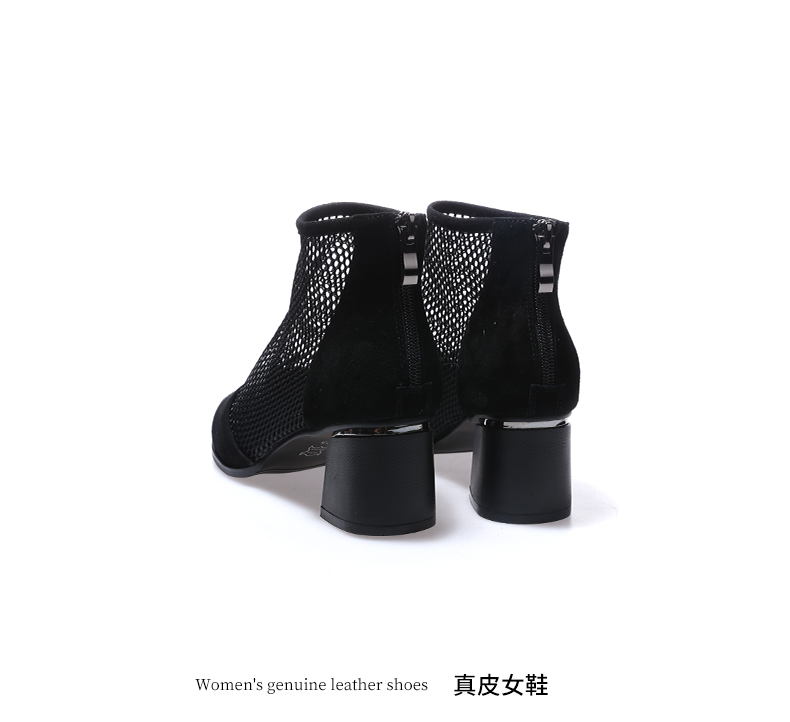 C8355 1710K GIÀY BOOT CỔ THẤP NỮ JIARELA LƯỚI MỎNG GÓT VUÔNG MÙA HÈ GIÀY DÉP NỮ DA BÒ G05 SẢN PHẨM MỚI