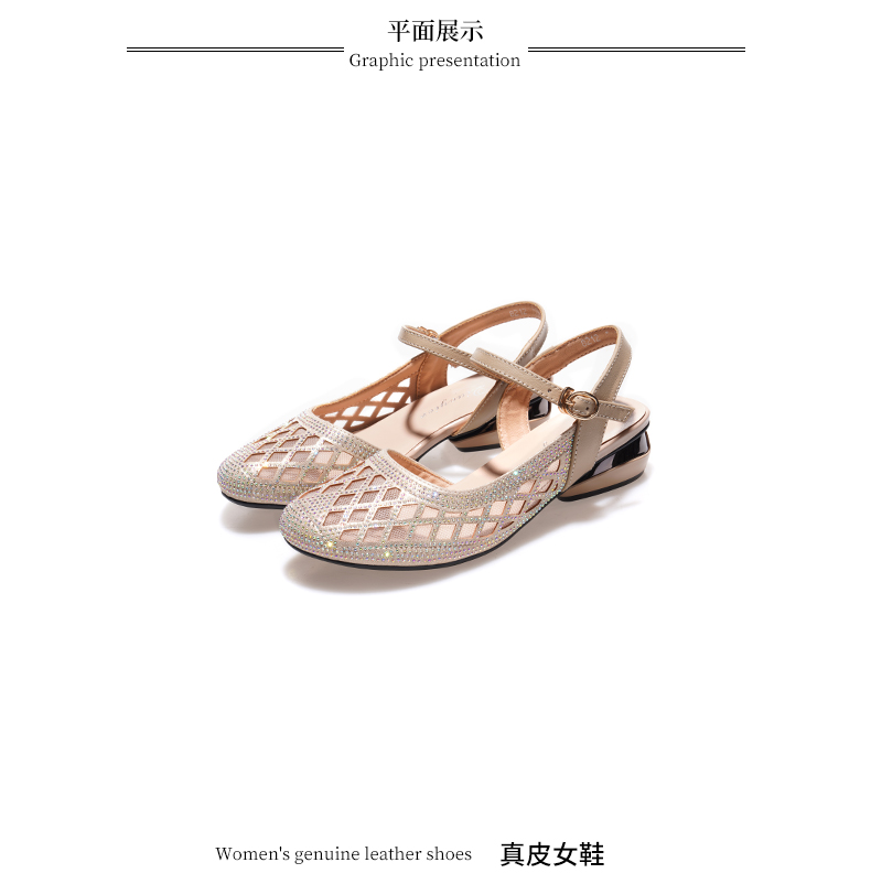 C8415 1520K GIÀY DÉP SANDAL NỮ JIARELA GẮN ĐÁ MŨI TRÒN ĐẾ MỀM MÙA HÈ TRUNG NIÊN GIÀY DÉP NỮ DA BÒ G04 SẢN PHẨM MỚI