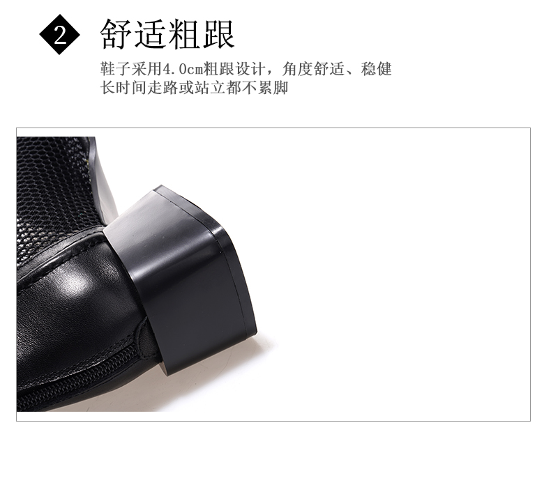 C8439 1810K GIÀY BOOT CỔ THẤP NỮ JIARELA LƯỚI MỎNG GÓT VUÔNG MÙA HÈ GIÀY DÉP NỮ DA BÒ G05 SẢN PHẨM MỚI