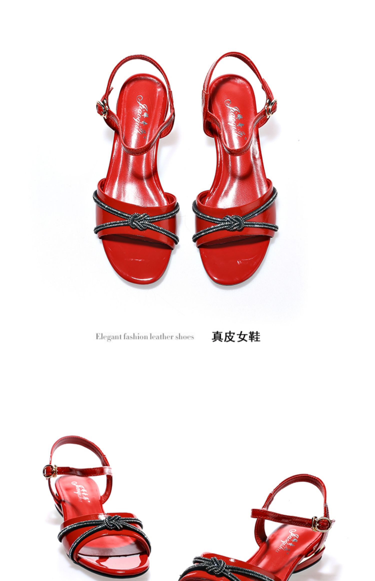 C8455 1520K GIÀY DÉP SANDAL NỮ JIARELA GÓT VUÔNG MÙA HÈ TRUNG NIÊN GIÀY DÉP NỮ DA BÒ G04 SẢN PHẨM MỚI