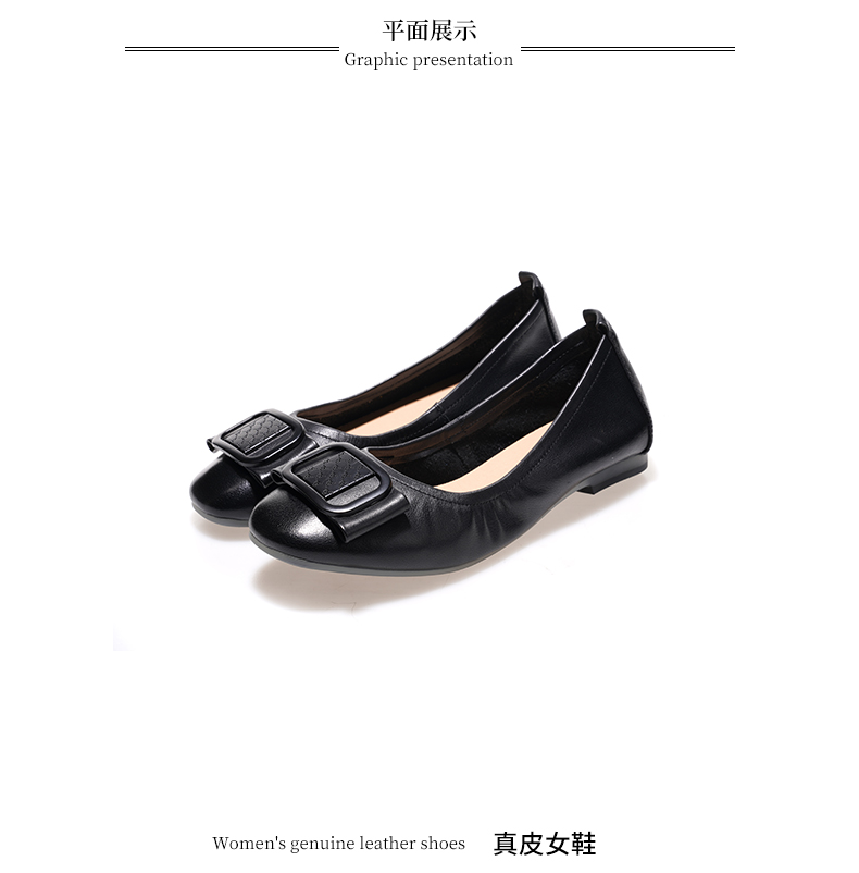 C8427 1520K GIÀY DA NỮ JIARELA MŨI TRÒN ĐẾ MỀM MÙA HÈ GIÀY DÉP NỮ DA BÒ G04 SẢN PHẨM MỚI