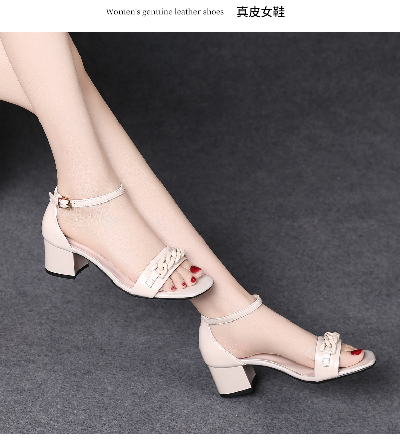 C8459 1520K GIÀY CAO GÓT NỮ JIARELA GÓT VUÔNG MÙA HÈ GIÀY DÉP NỮ DA BÒ G04 SẢN PHẨM MỚI