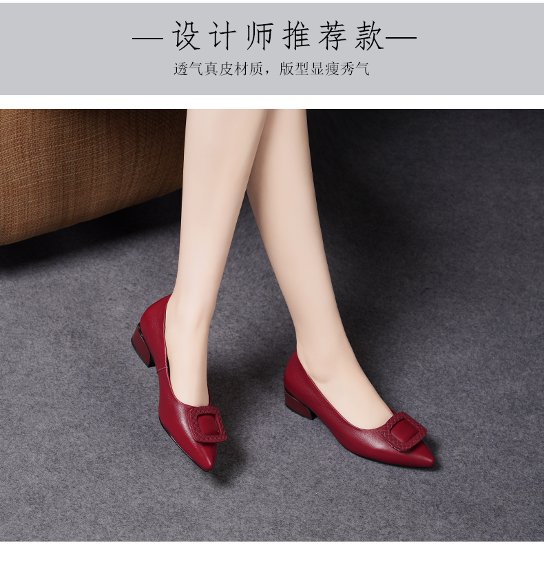 C8467 1520K GIÀY DA NỮ JIARELA MÙA HÈ GIÀY DÉP NỮ DA BÒ G04 SẢN PHẨM MỚI