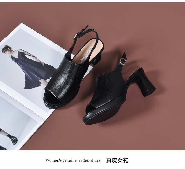 C8435 1620K GIÀY CAO GÓT NỮ JIARELA GÓT VUÔNG MÙA HÈ MIỆNG CÁ GIÀY DÉP NỮ DA BÒ G05 SẢN PHẨM MỚI