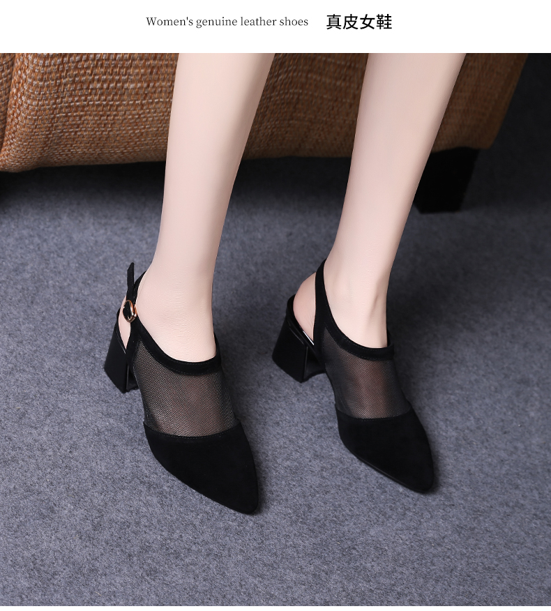 C8359 1520K GIÀY CAO GÓT NỮ JIARELA LƯỚI MỎNG GÓT VUÔNG MÙA HÈ GIÀY DÉP NỮ DA BÒ G04 SẢN PHẨM MỚI