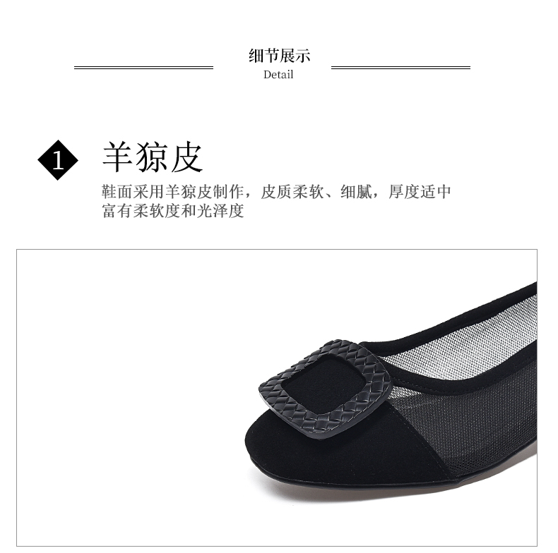 C8410 1520K GIÀY DÉP SANDAL NỮ JIARELA LƯỚI MỎNG ĐẾ MỀM MÙA HÈ GIÀY DÉP NỮ DA BÒ G04 SẢN PHẨM MỚI