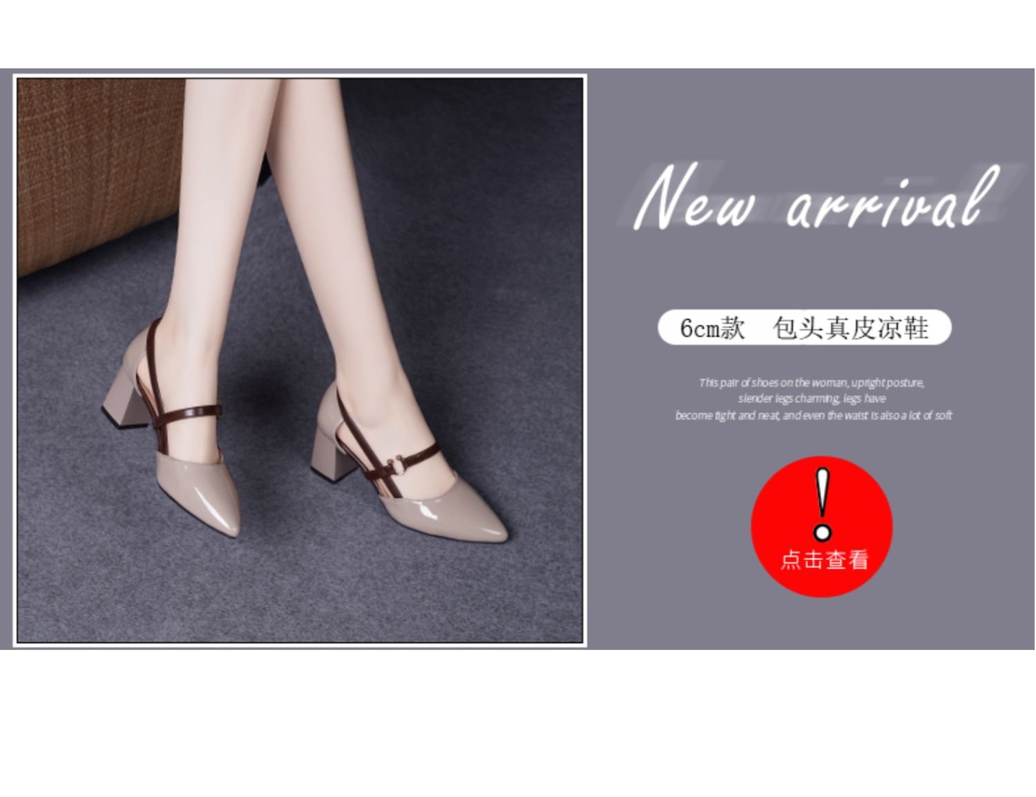 C8239 1520K GIÀY DÉP SANDAL NỮ JIARELA MŨI NHỌN ĐẾ MỀM MÙA HÈ GIÀY DÉP NỮ DA BÒ G04 SẢN PHẨM MỚI